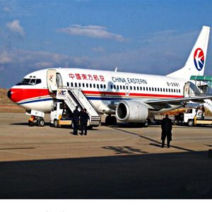杭州萧山航空货运-当日到达,轻松快捷